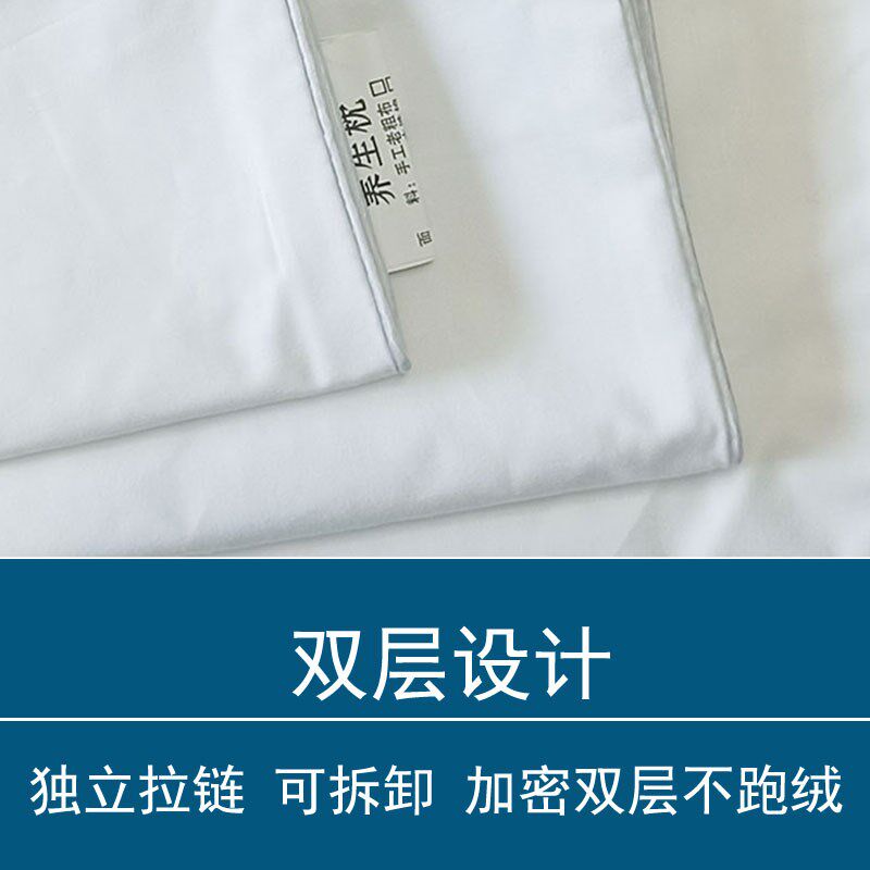 现货速发羽绒双层枕芯套内胆套鸭绒自充绒家用成人单人枕芯皮防羽