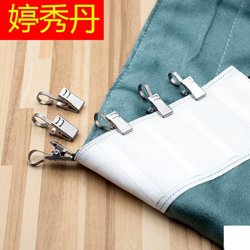 现货速发锯齿包挂钩e挂钩窗帘夹子配件挂钩锯铁床帘挂球环夹窗帘1