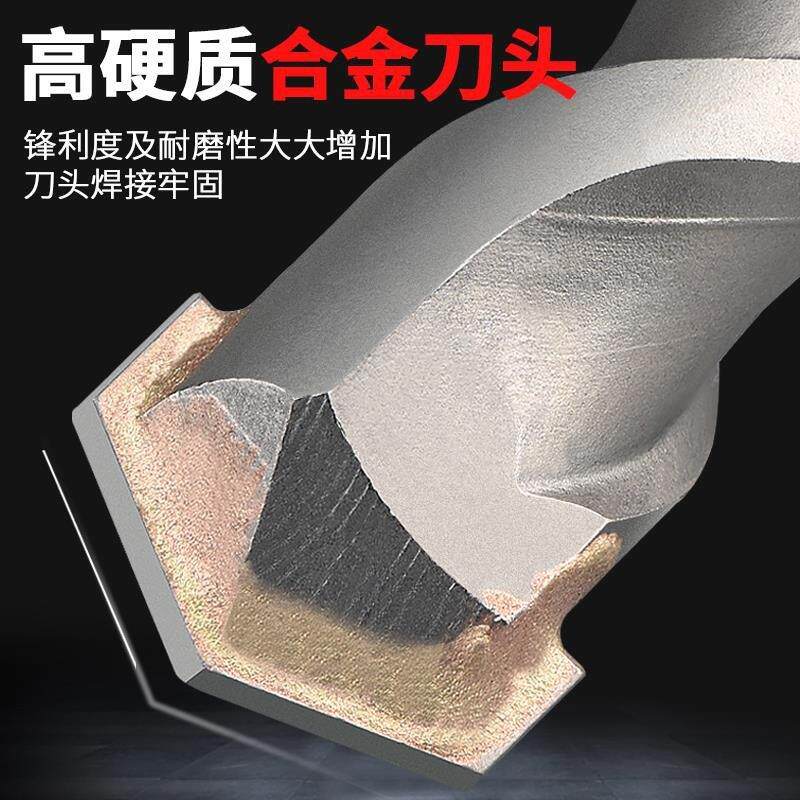现货速发加长电鎚钻钻头冲击钻头500mm方柄四坑钻头8mm混凝土穿墙
