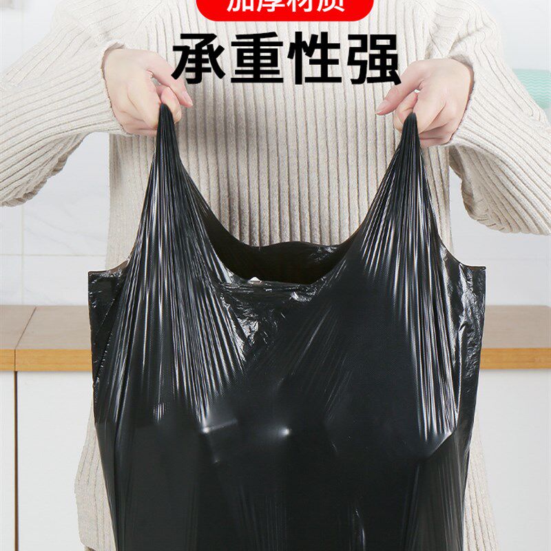 现货垃圾袋带提手加厚超厚大号大容量垃I圾袋子厨房办公室加大清