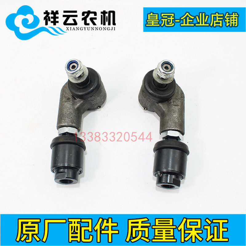 现货速发盐城404 454 504 554 654拖拉机配件前桥驱转向