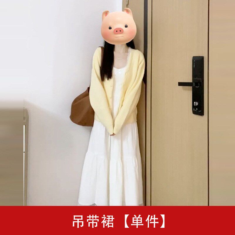 现货速发2025新款温柔风白色吊带连衣裙子早韩系穿搭设计感套装长
