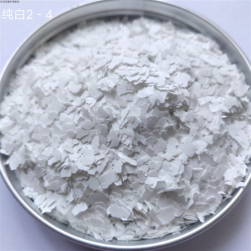 现货速发室内艺术涂料漆添加超薄贝壳彩片 内墙复合岩片多彩亮片1