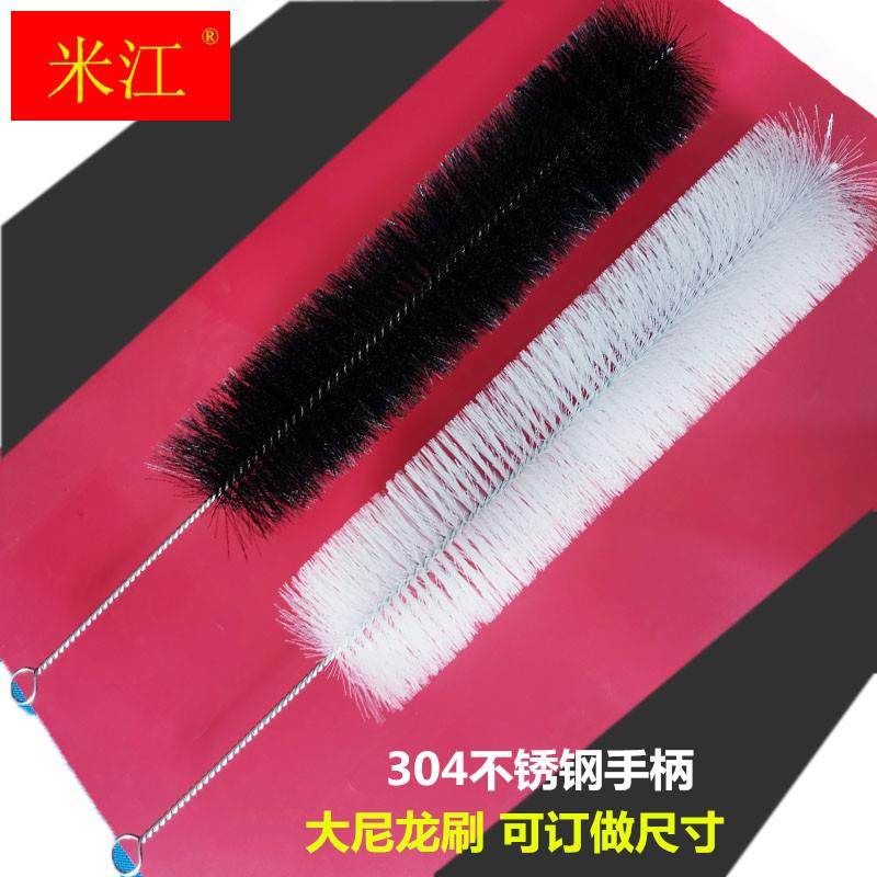 现货速发尼龙刷加长毛刷管道清洁除尘刷大刷子养殖牛奶工厂工业刷
