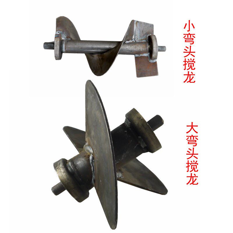 现货速发久保田688沃得雷沃洋马收割机配件改装高炮大弯头小搅龙