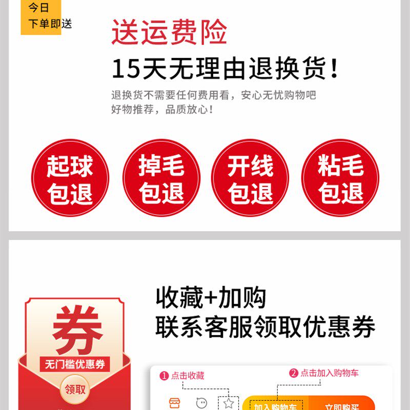 现货摇粒绒女秋冬颗粒绒卫衣加绒加厚抓绒2023新U款双面奥粒绒冬
