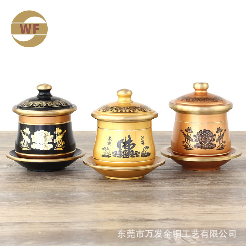 现货速发黄铜莲花圣水杯供佛杯供水杯佛前供杯佛具观音净水杯