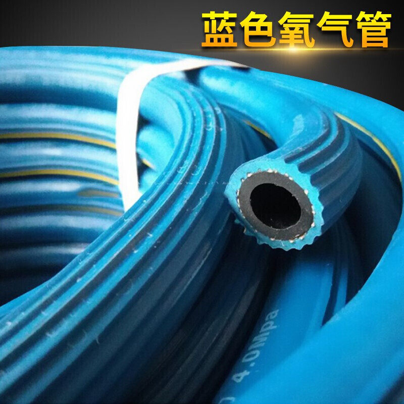 现货速发气管乙炔管工业用高压橡胶软管煤B气管焊割28米 高压管