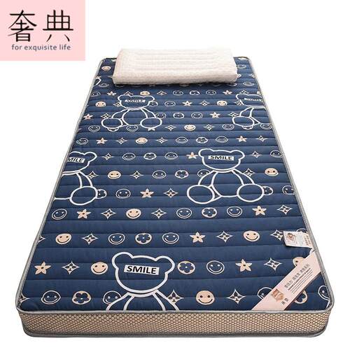 现货速发牀垫60儿童70x200x75学生80x10x85宿舍0x180x10011015cm
