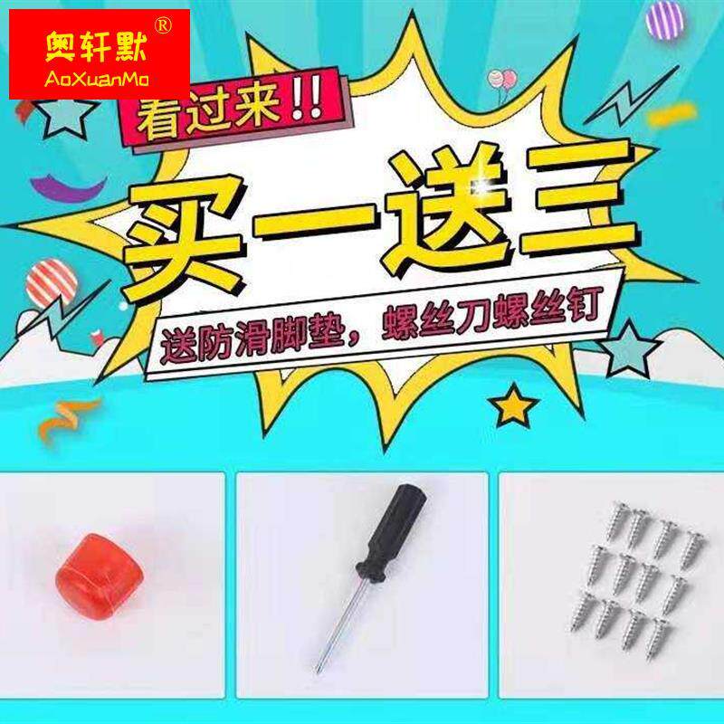 现货速发简易折叠桌腿架子桌腿支架餐桌脚桌架餐桌腿支架桌子大排