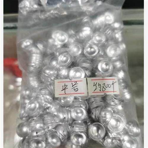 现货速发苗族侗族服装配件锑泡泡配件少数民族服饰配件苗族银饰百