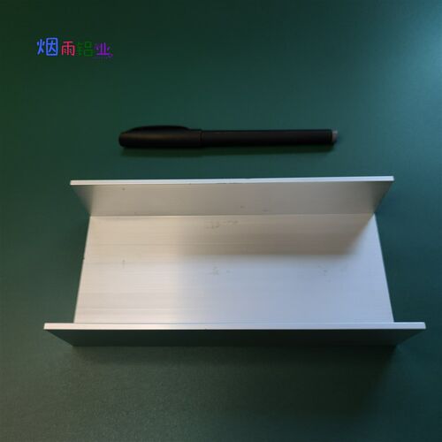 现货速发槽铝U型铝槽80×40×内宽74mmU型槽凹槽铝型材固定导轨卡