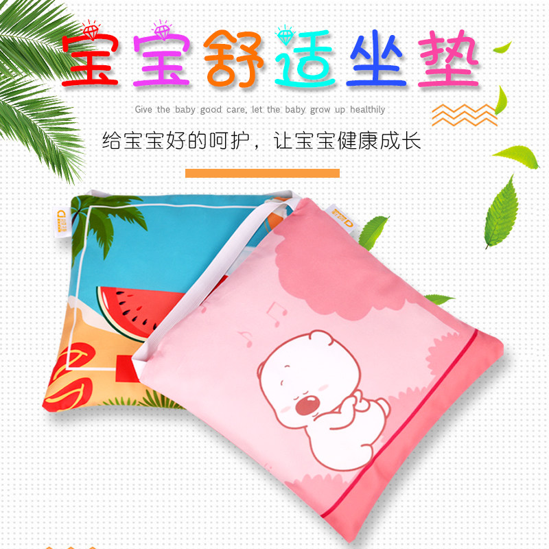 现货速发幼儿园坐垫小朋友宝宝小凳子小椅子垫儿童坐垫椅垫小垫子
