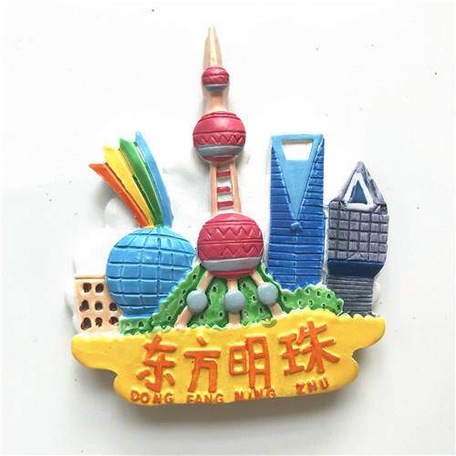 现货速发中国国内城市特色旅游纪念品礼物杭州内蒙古 兰州济南 冰