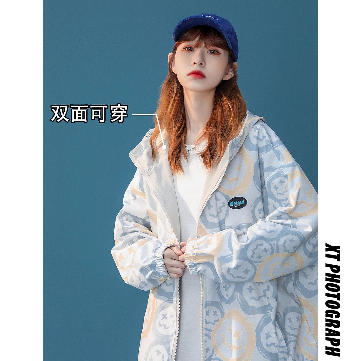 现货速发冲锋衣外套少春秋2024新款初中高中学生薄款夹克两面穿休