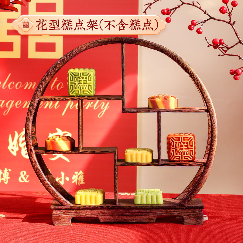 现货速发订婚宴桌面小摆件全套桌子糕点摆台喜饼点心盘物件甜品台
