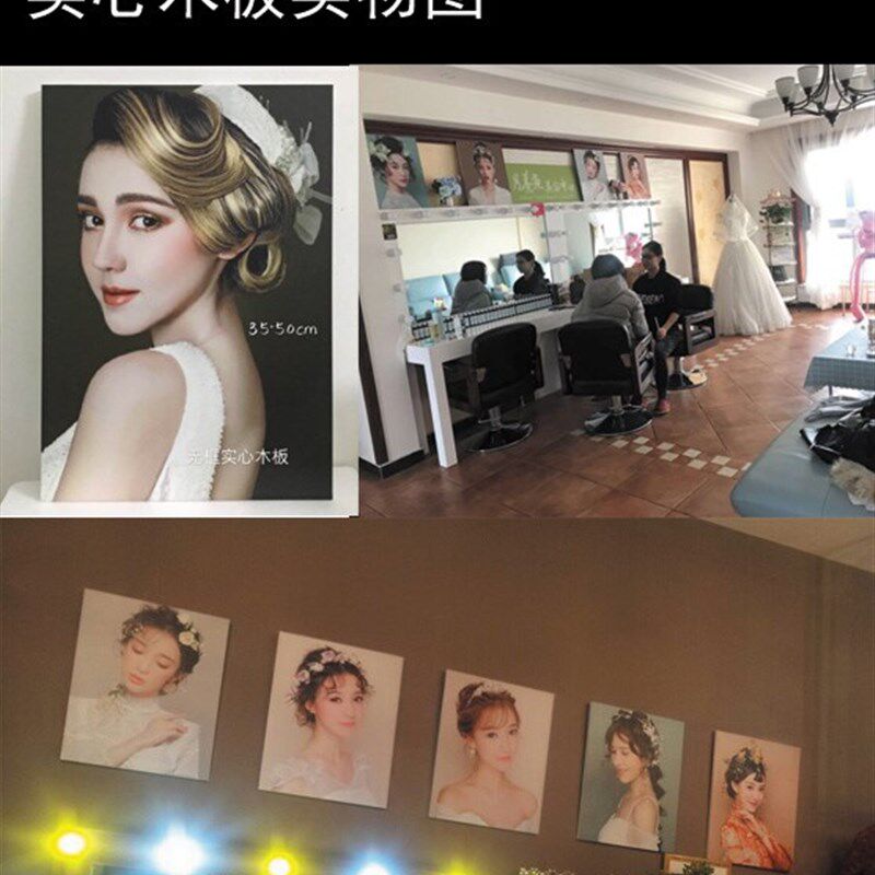 现货速发新院装饰品房间布置养生馆吧台纹绣店挂画大厅布置墙面轻