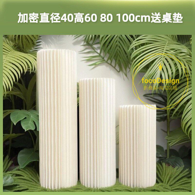 现货速发直播展示台产品中岛地台流水台模特展台底座摆件立柱橱窗