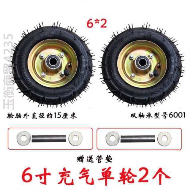 现货速发6寸8寸10寸充气轮子静音脚轮打气50-4小吃餐饮手推车向轮