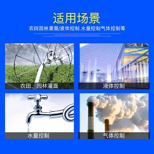 304不锈钢电磁阀水阀2分4分6分1寸2寸二位二通220V气阀24V耐高温
