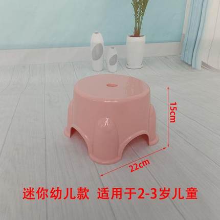 塑料凳子加厚家用成人小凳子矮凳熟胶结实耐用客厅餐厅经济型椅子