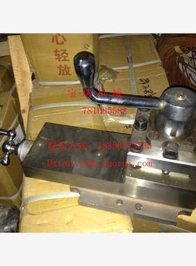 云南 宝鸡车床CY6140 CS6140 CS6150车床刀架总成  小拖板总成