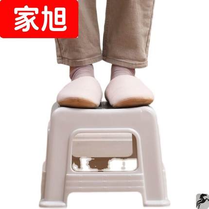 浴室专用凳子洗澡卫生间凳小凳子家用大人结实耐用塑料矮凳加厚