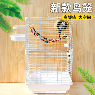 鹦鹉鸟笼家用大号鸟笼子亚克力透明观赏笼鹦鹉专用虎皮玄风别墅笼
