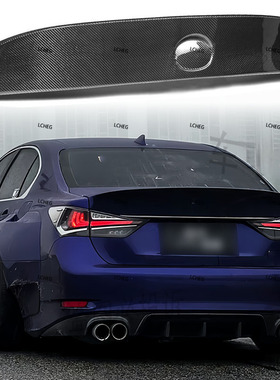 适用2012-2017雷克萨斯GS250 GS350 改装WALD款碳纤维尾翼免打孔