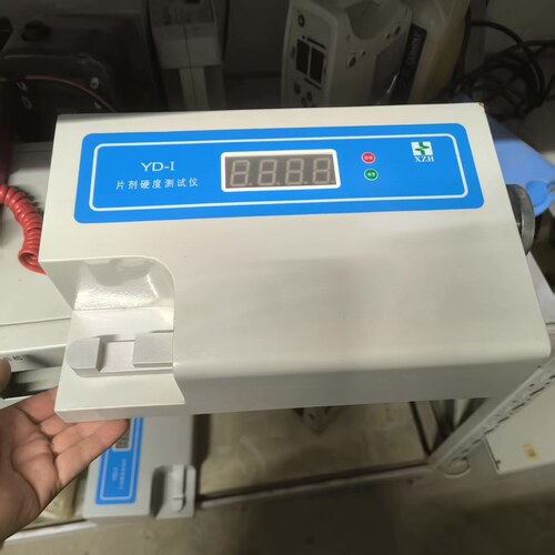 YD-I 片剂硬度测试仪 XZH鑫洲科技实验室器材议价维修