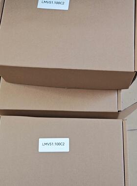 LMV51.100C2 控制器 工业自动化工控配件议价维修