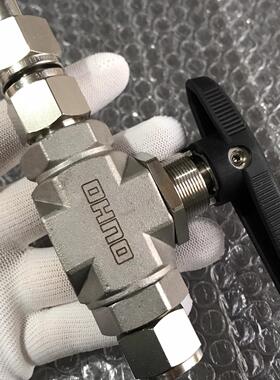 8MBV-BG-316 球阀 OHNO 316工业阀门议价维修