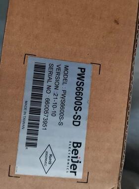 PWS6600S-SD Beijer海泰克触摸屏 工业设备用 24VDC供电议价维修