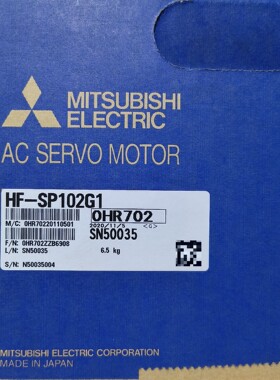 HF-SP102G1 伺服电机 带减速头 1KW 2000r/min 工控配件议价维修