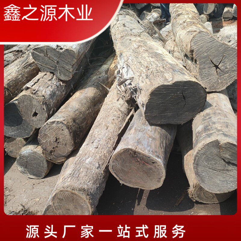 墨西哥黄金檀  黄金檀木墨西哥黄花梨木墨西哥黄檀原木