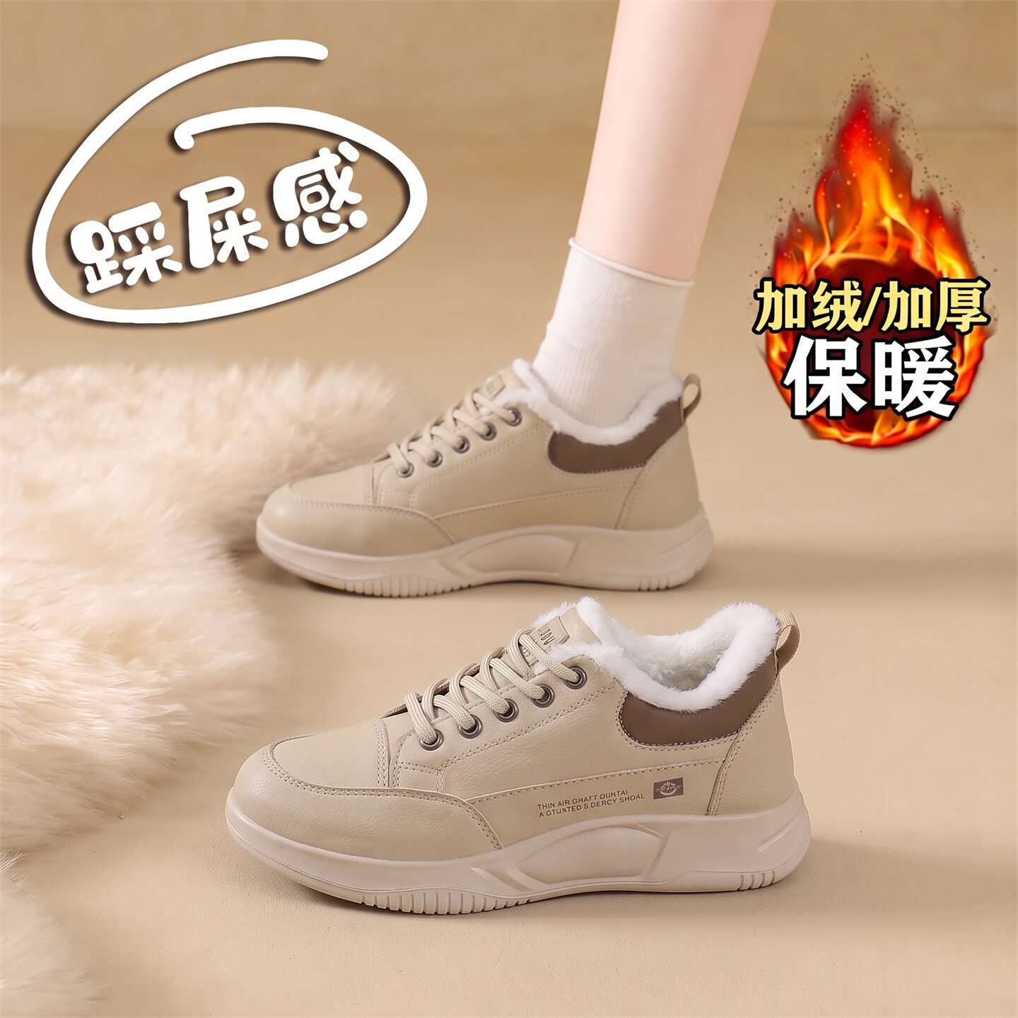 老北京妈妈棉鞋冬季加绒防滑