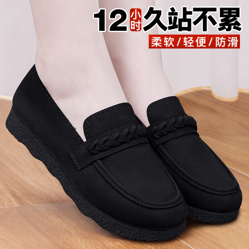 老北京布鞋女夏季软底上班工作鞋