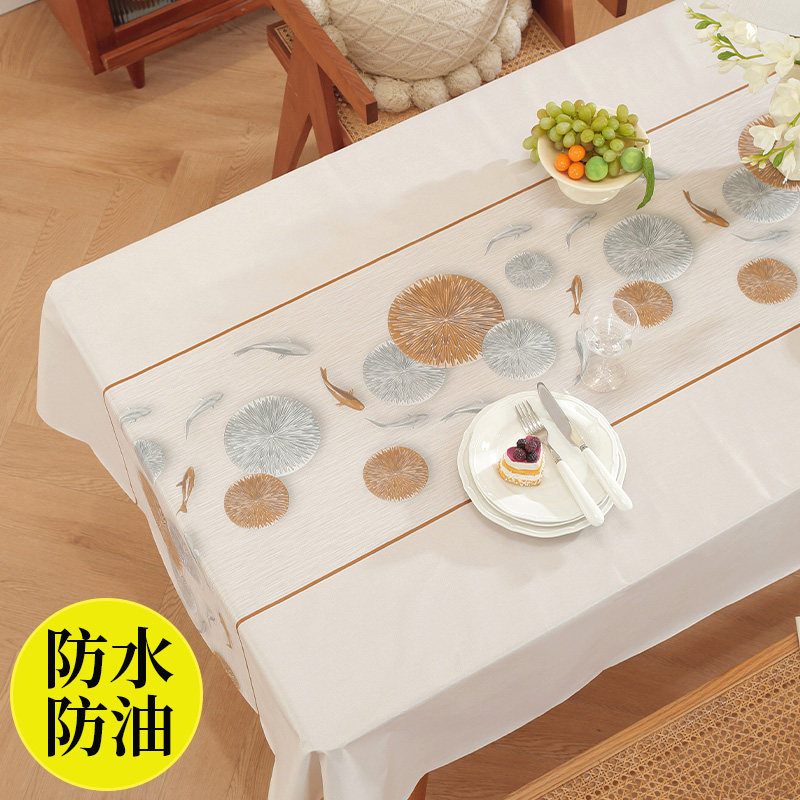 pvc桌布防水防油可擦免洗ins茶几垫长方形家用塑料台布格子餐桌布,居家布艺,茶几垫,淘宝优惠券,粉丝福利购,淘宝优惠卷