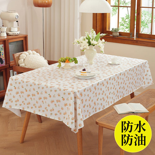 pvc桌布防水防油防烫免洗餐桌垫长方形塑料茶几垫客厅家用台布
