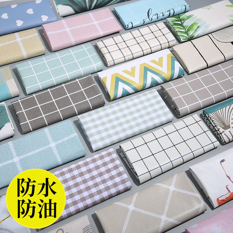 塑料桌布防水防油免洗防烫可擦餐桌垫正长方形轻奢高级感茶几台布,居家布艺,桌布,淘宝优惠券,粉丝福利购,淘宝优惠卷