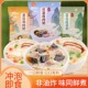 合大嫂冻干速食粥早饭袋装 皮蛋瘦肉粥即食营养代餐粥早餐腊八咸粥