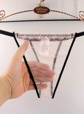 内裤女低腰三角内裤高弹力全透明网纱透气薄款蕾丝花边性感T字裤