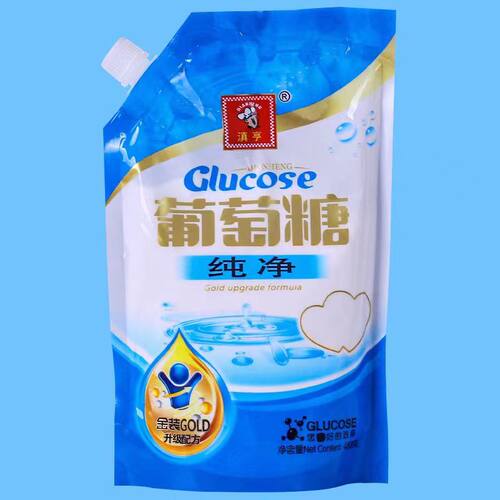 滇亨葡萄糖厂家直销葡萄糖粉