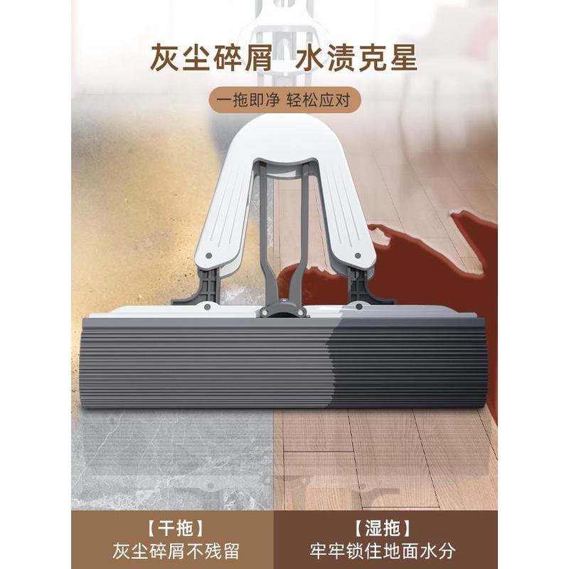 63N拖把吸水海绵头2024懒人家用卫生间拖布对折式新款胶棉式一拖