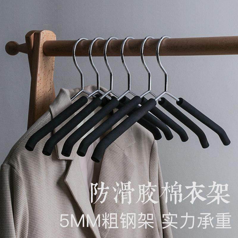 龙衣堂 不锈钢胶棉衣架 防滑 无毛刺防肩包 省空间衣柜用 防印痕,收纳整理,金属衣架,淘宝优惠券,粉丝福利购,淘宝优惠卷