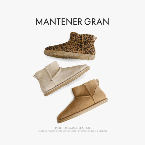 MantenerGran女加绒保暖雪地靴