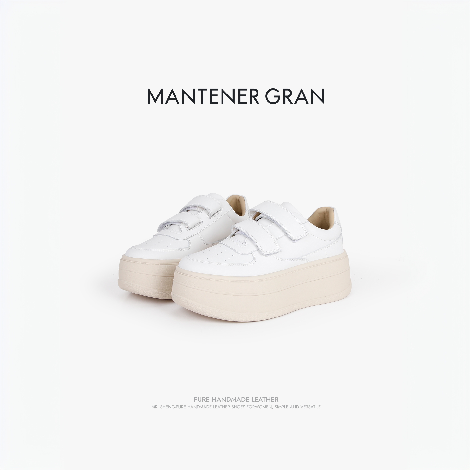 MantenerGran6CM厚底小白鞋女真皮透气休闲鞋魔术贴板鞋 MG女鞋