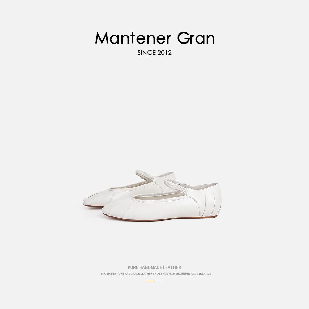 Mantener Gran浅口尖头单鞋女2025新款平底鞋羊皮玛丽珍鞋 MG女鞋