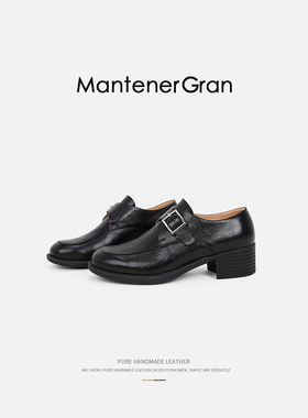 Mantener Gran 超软羊皮乐福鞋女2024新款英伦风皮鞋软底真皮单鞋