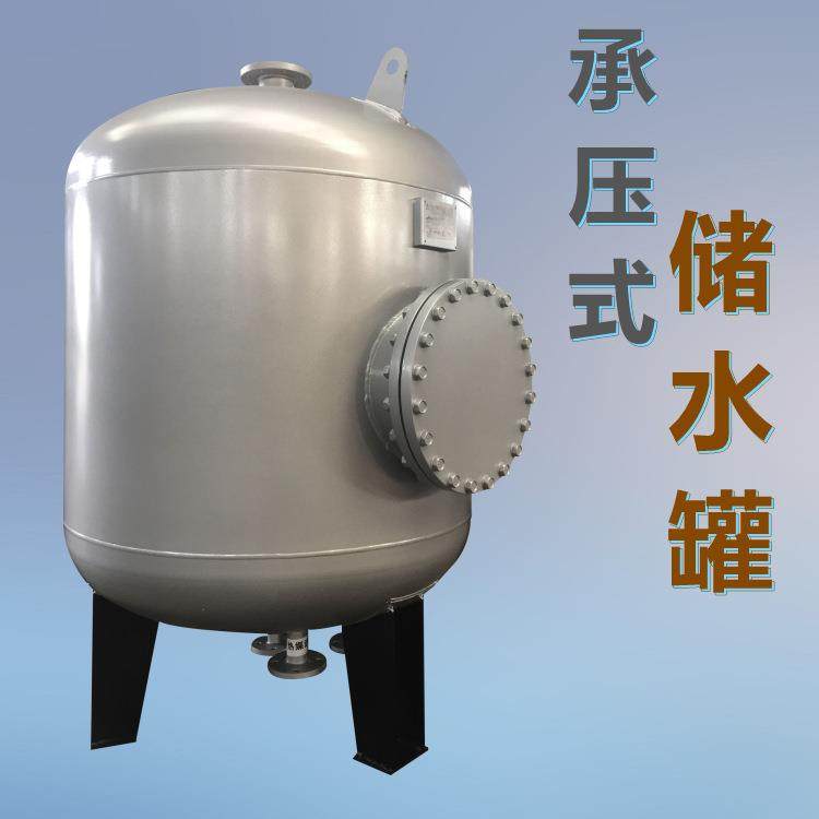 SGLSGW不锈钢承压储水罐生活洗澡热水罐,清洗/食品/商业设备,奶罐/储罐,淘宝优惠券,粉丝福利购,淘宝优惠卷